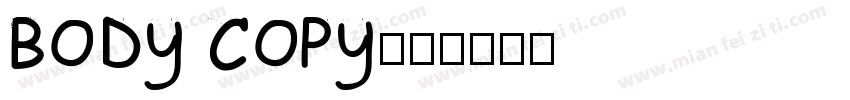 BODY COPY字体转换